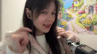 asmr头发丝打耳洞的声音15分钟长视频声控