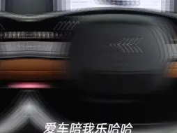 小鹏G9 2024款570Max，纯电续航570公里，2023年9月首次上牌，黑外棕内，多台在店，表显1到2万多公里，18包过户，原版0出险
