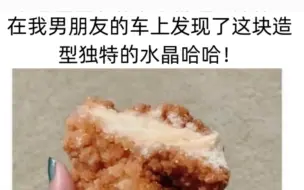 “人间真实网络沙雕梗图”