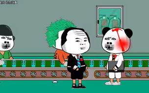 【搞笑动画】远离这种中介，扰乱厂里的名义