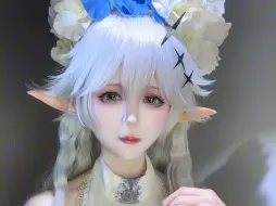 特米米静秘午夜