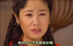 方瑜太给力了，正面刚雪姨这个未来的婆婆啊，有此闺蜜真是一件幸福的事情。【情深深雨濛濛】