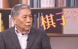 台湾只是一枚“棋子” 不卖高科技武器只是怕你泄密