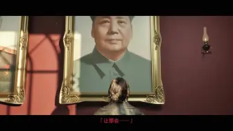 三体人说我们是虫子，他说我们是八九点钟的太阳，希望寄托在我们身上！