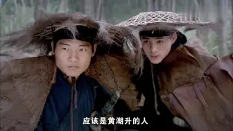 武僧果然厉害，趴地上一听，就知道几匹马几个人，是敌是友呢？