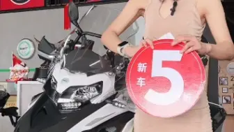 摩托车
