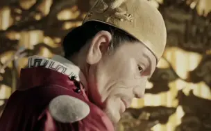 明朝十六帝