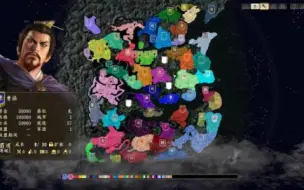 三国志14看海【英雄集结】随机看海2