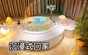 沉浸式回家🕍独居450平小别墅到底有多舒适