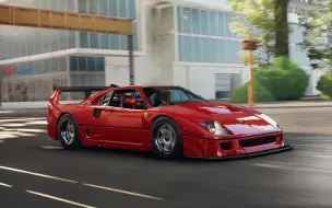 【S级调校测试】狂欢之夜 1:46.13 法拉利F40 极品飞车：不羁