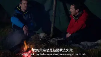 失败是一个新的开始