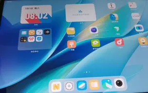 智能小白的vivo pad air➕vivo pencil2s开箱视频！安全下车！？