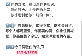 梦向传讯/高维/宇宙传讯（无分组、无时限）
