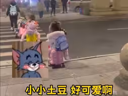 在哈尔滨知道了云南的三生教育