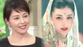 原来美到一定程度，审美真的会高度统一！