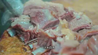 手抓羊肉