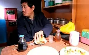 两个火烧二两酒，小日子越过越有！大帅这小闷酒喝的真香