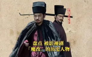 千古罪人秦桧竟有过人之处？