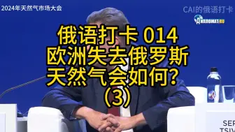 50%的德国制造业要外迁？