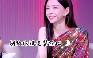 【于文文】是我那温柔且善良的老婆啊