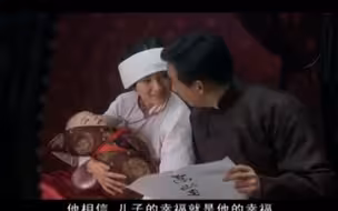 瑞珏挺着大肚子劝架不小心被撞到在地