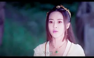 【老冰TV】附身241（大胡子附身美女）