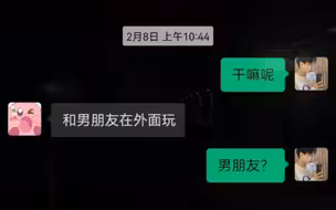 当你的一切与我无关，那你的好坏便也与我无关