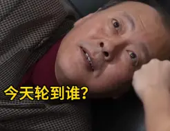 侯总的女人们真快活！