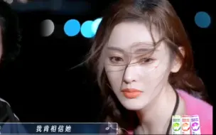 这个综艺的镜头比她演过的所有戏都要动人
