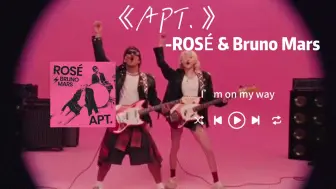 洗脑↹今天阿帕次吗《APT.》
