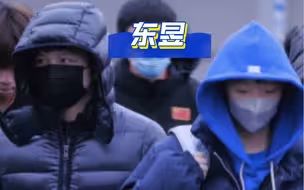【樊振东×王曼昱】我们东昱今天同框啦！