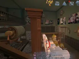 找二舅妈借膨胀螺丝违建归宿的来了