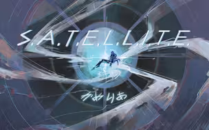 【绘画过程】S.A.T.E.L.L.I.T.E.- かめりあ