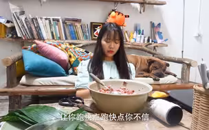端午小记