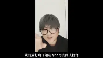 我脾气好，不代表你能在网上乱黑我们，我们做这个频道到现在都没盈利，全凭热爱，遇到这种坏人我觉得我需要反击！