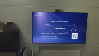 ps5slim开箱到试玩