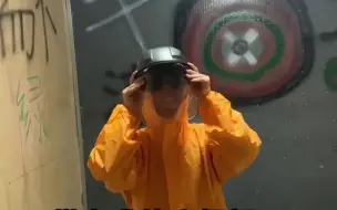 发泄屋