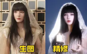 笑死，万万没想到最诈骗的是她！！！