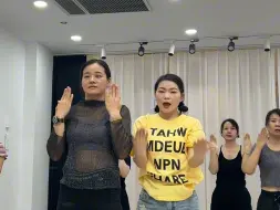 一起来跳舞吧