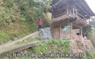 没有意外的话，充电器一拔，再见就是新年快乐，加油，打工人！