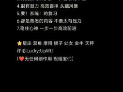 看到就是你的学业