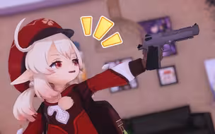 “叫莉哥！不叫我给你打开花！“