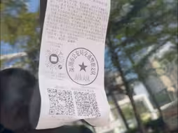 违停罚1000的城市？