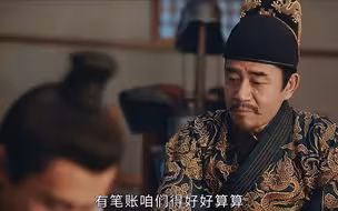 燕王朱棣逃婚被老丈人亲爹混合双打