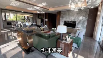 洋房中的战斗机，大平层中的核潜艇，你会喜欢嘛，评论区告诉小弟