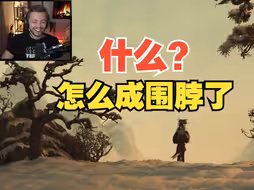【熟肉】小哥看到狐狸成了围脖绷不住了