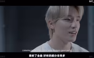 【SVT_ZER·0】Dirty Dancing (feat. JOSHUA, DK & DINO of SEVENTEEN) 录音幕后花絮 零站中字