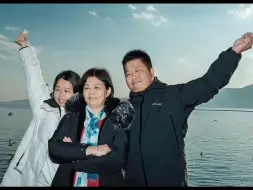蓝战非带着妈妈看世界