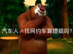 每日yee遍，智商再见