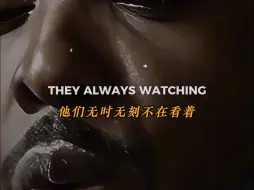 “我们终此一生，就是要摆脱他人的期待，找到真正的自己。”—— 伍绮诗